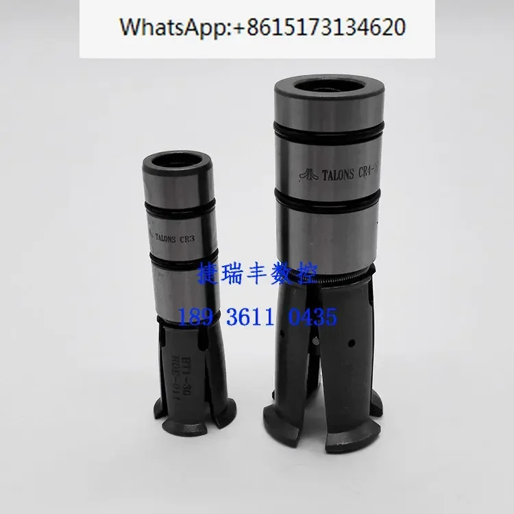 Jinghe TALONS 스핀들 풀링 턱 4 플랩 CR4 CR3