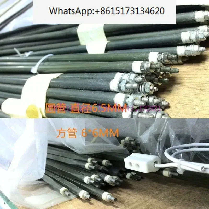 HOTSET 독일 히팅 로드 직경 D12.7 x 254mm 고출력 230V/1500W 신