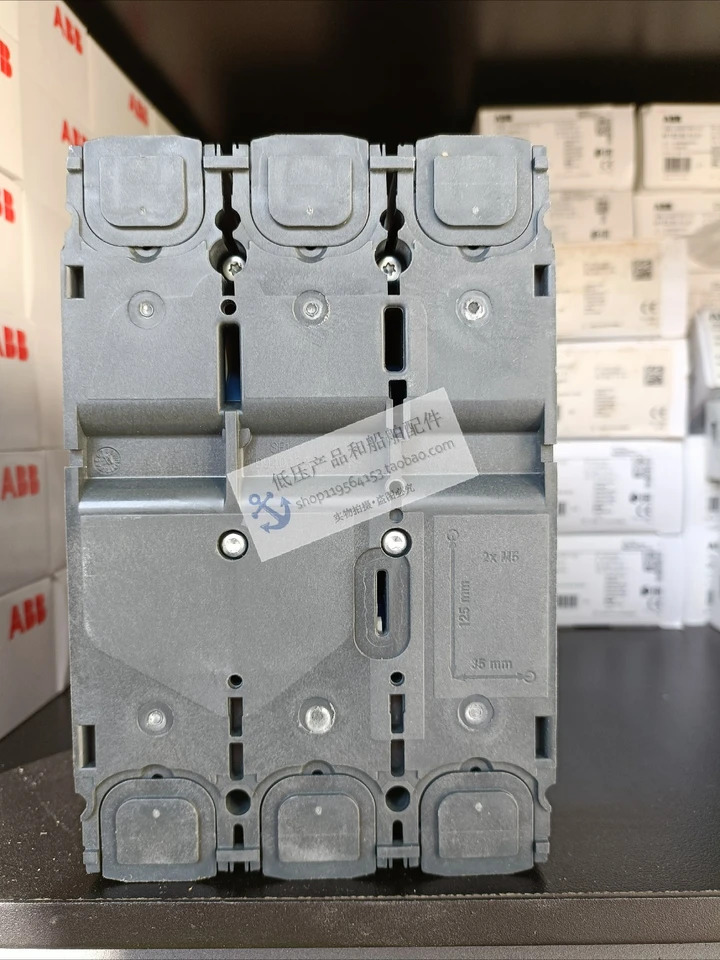 몰딩 케이스 회로차단기 NSX100F 3P TM80D 고정 LV429631