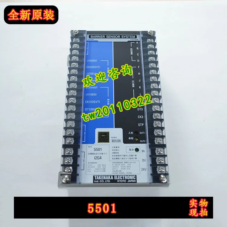 Takenaka Takex 컨트롤러 5501 일본 신규을 바랍니다.
