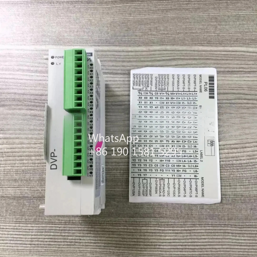 델타 확장 모듈 DVP16SP11R TX