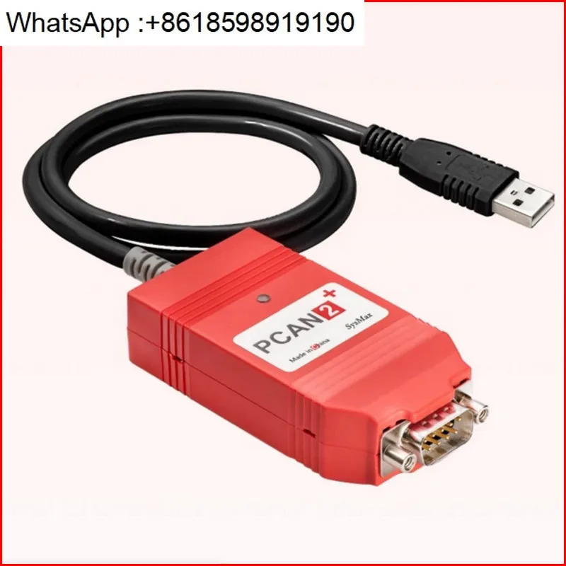 국내 호환 피크 오리지널 PCAN-USB-FD IPEH-004022/00 지원 인카