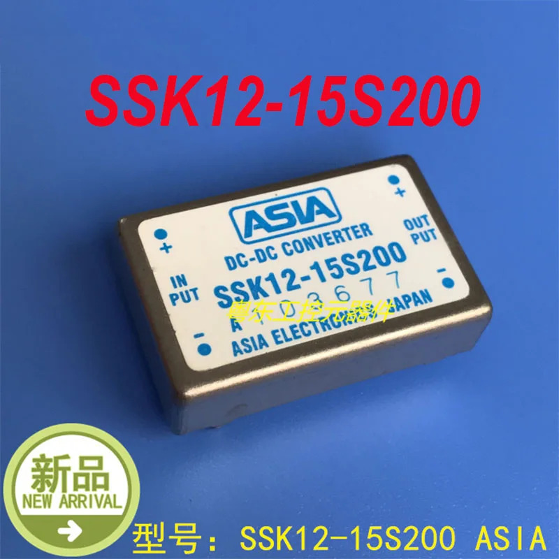아시아 SSK12-15S200 신