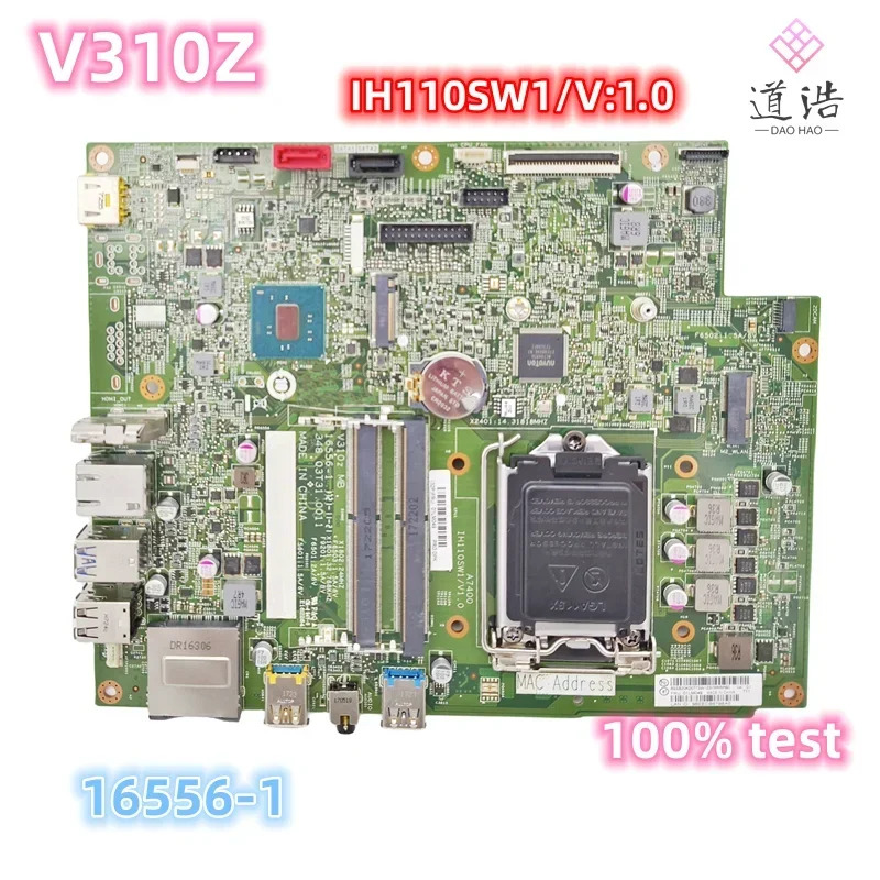 16556-1 Lenovo호환 V310Z AIO 마더보드 A7400 IH110SW1/V1.0 01LM049 348.03T31.0011 DDR4 메인보드 완전 작동 리퍼