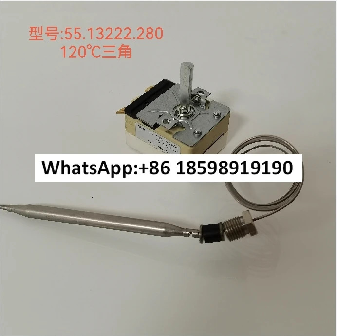 조정 가능온도 조절 스위치 120도 삼각대 모델 55.13222.280 기계식