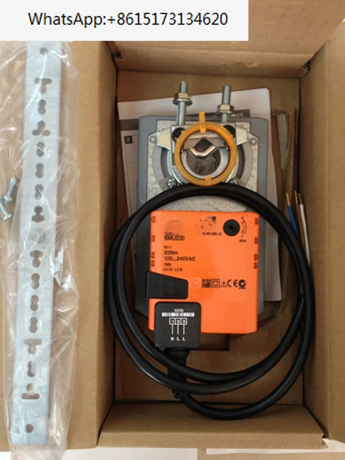 댐퍼 액추에이터 SMU230SR SMU230 드라이버 SMU230-S