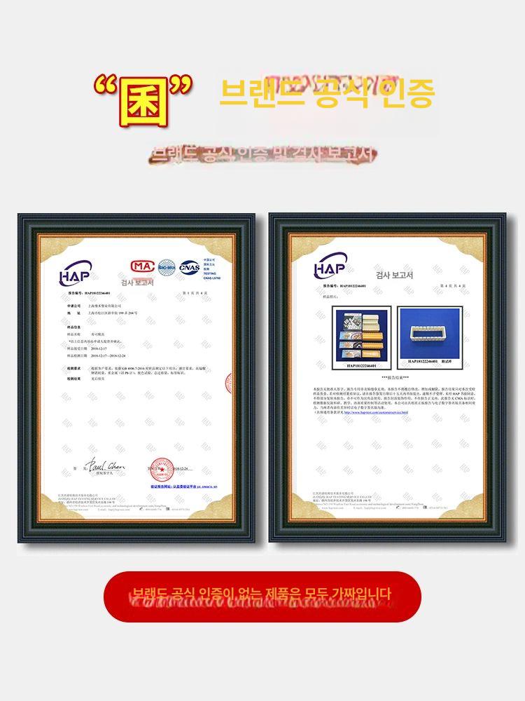 분식집 절단기 써는 슬라이스 상업용 슬라이서 김밥커팅기 식당 두께 도구 칼날 - 상세 이미지 3