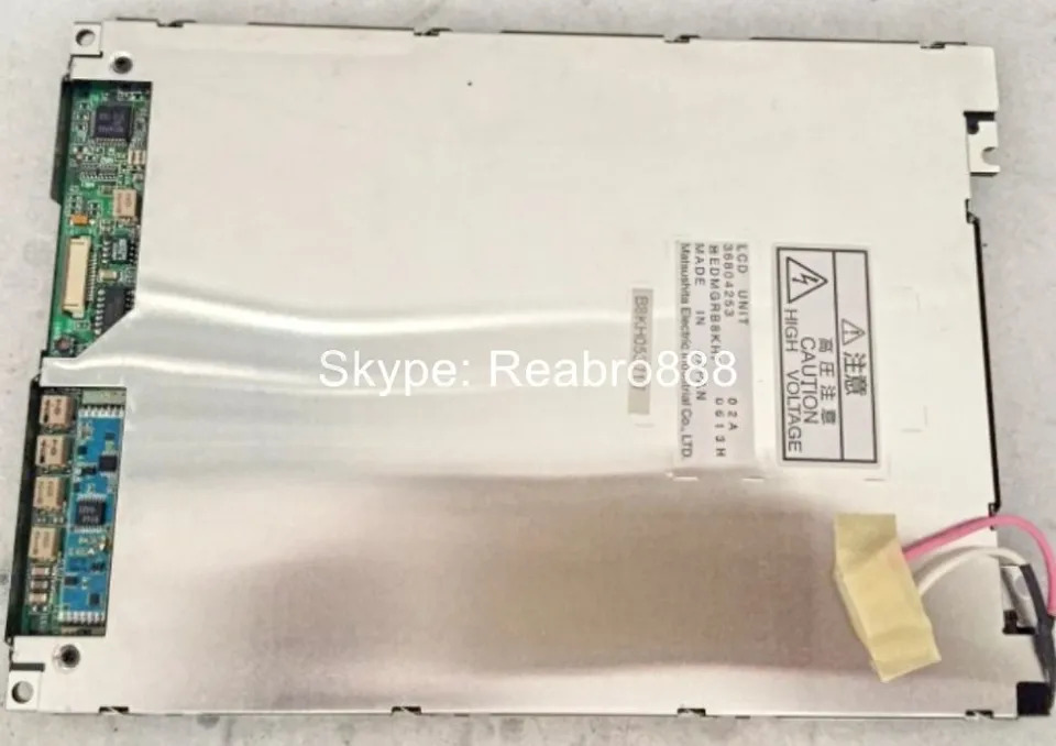 EDMGRB8KHF EDMGRB8KJF 7.8 인치 LCD 스크린 디스플레이 패널 640x480 A 등급