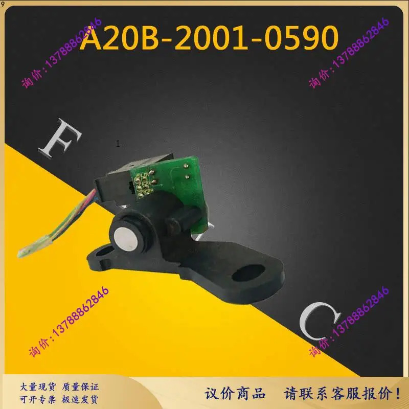 A20B-2001-0590 모터 인코더