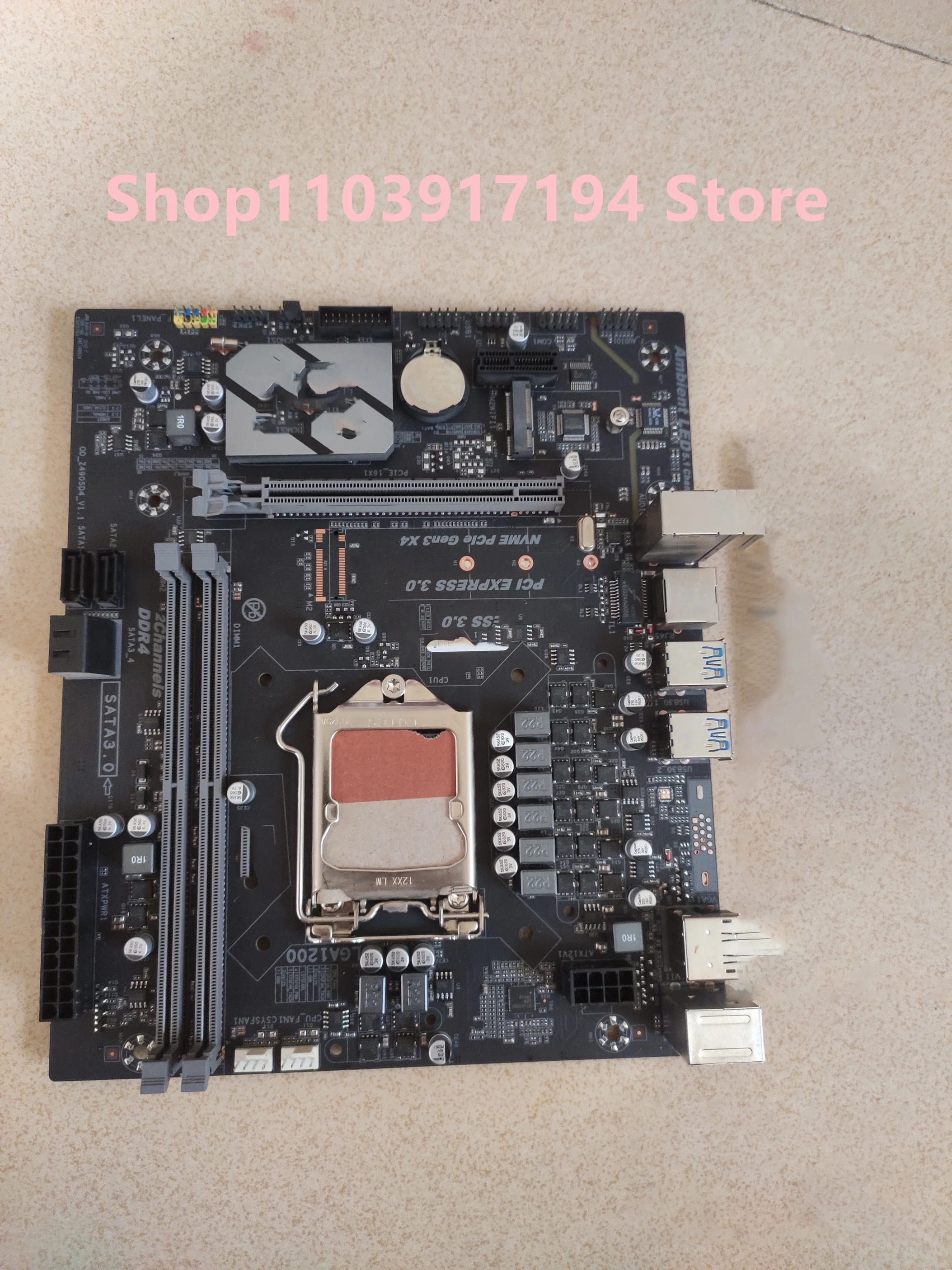 Onda H470-HD 마더보드용