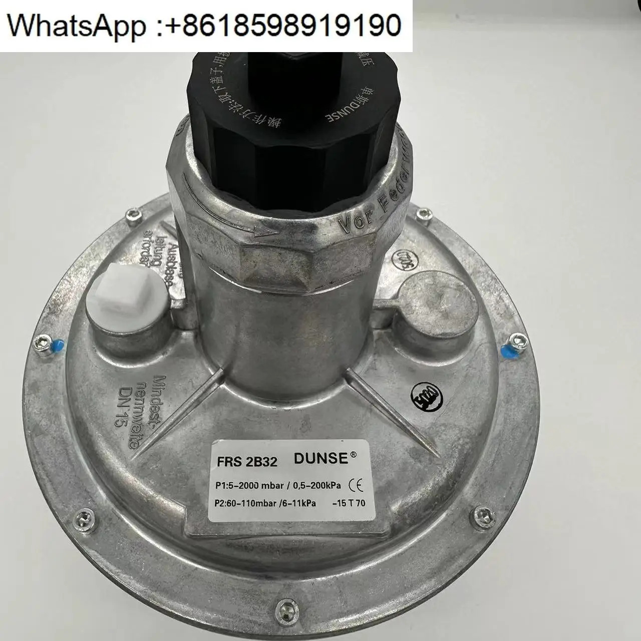압력 조절기 FRS505 FRS507 510 512 515 520 버너 감압밸브
