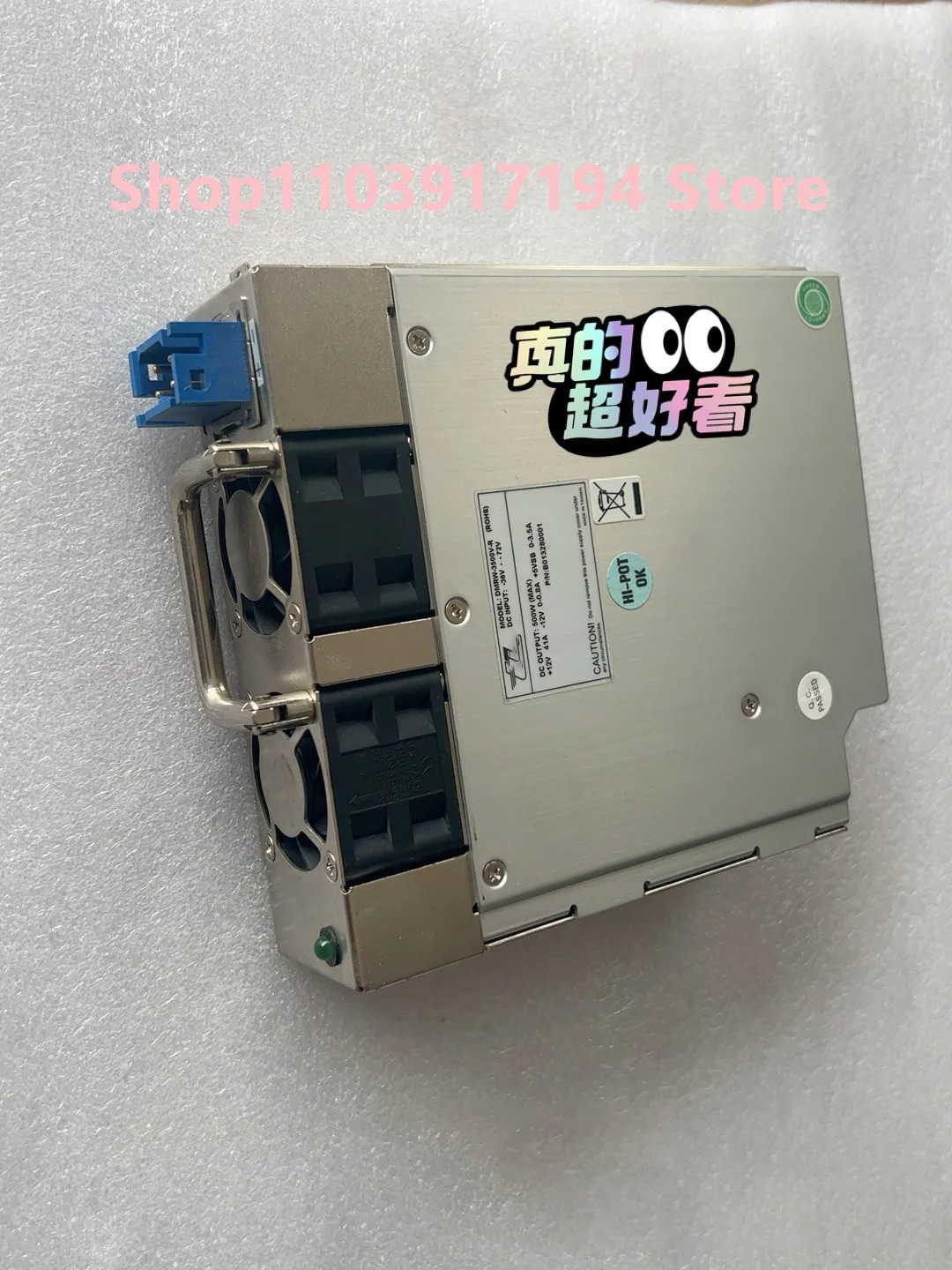 ZIPPY DMRW-3500V-R DC 전원공급장치 500W