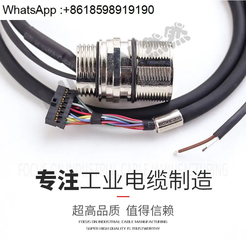 SFLA17MR600 60CM1PH 모터 피드백 블록 스핀들 플매트 카펫 러그