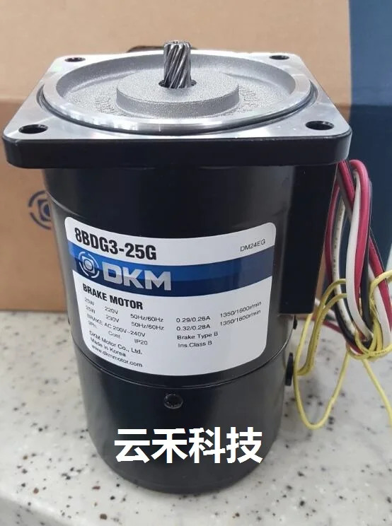 DKM 모터 7SDG2-10G/8BDG3-25G/8BDG5-25G/8DCG12-25-30