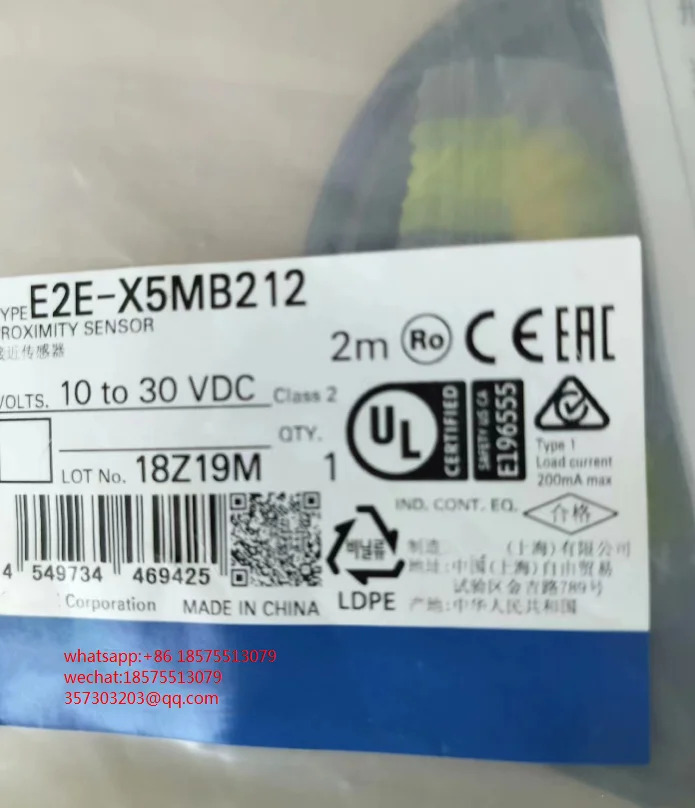 E2E-X5MB212 센서원통형 감지 거리 5mm 라Pnp신