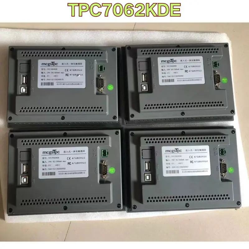리퍼 터치 스크린 TPC7062KDE 기능 정상