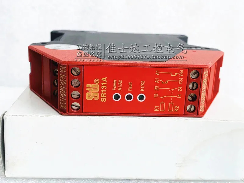 OmronScientific Technologies 안전 릴레이 44510-1310 SR131A00