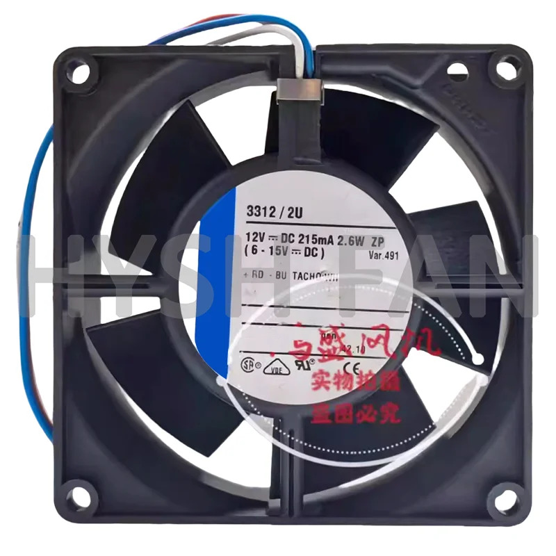 방수 DC 냉각팬 3312 2U 9232 12V 2.6W IP68 신