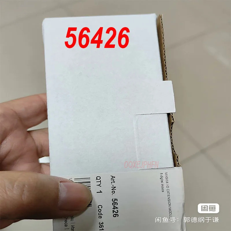 MURR 56426