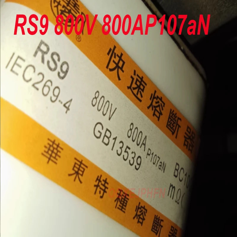 RS9 800V 800AP107aN BC100KA