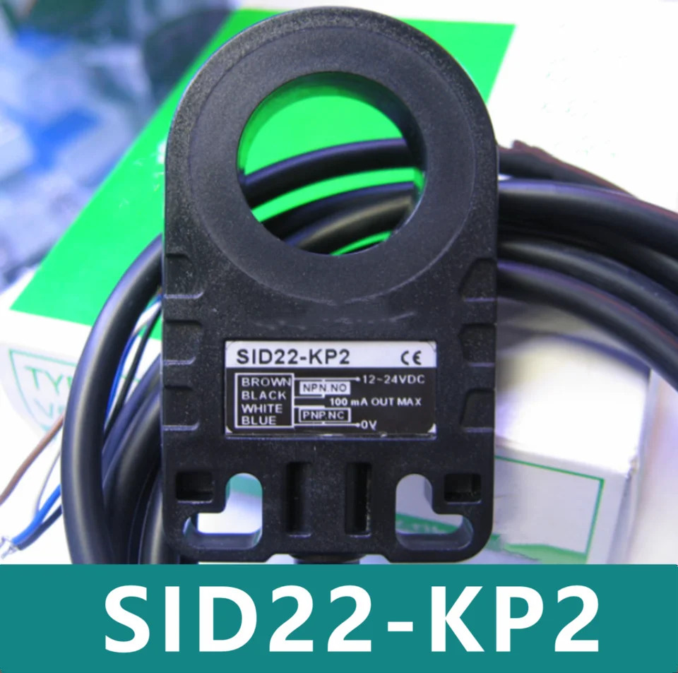 SID22-KP2 오리지널 스위치 센서 신