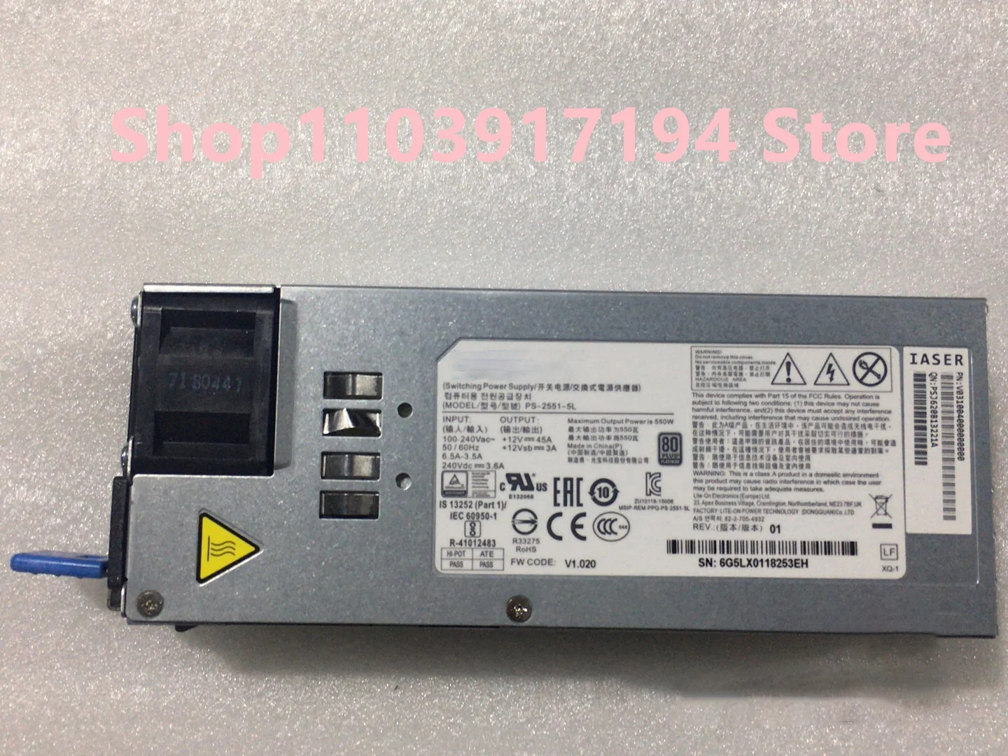 LITEON PS-2551-5L 서버 전원공급장치 550W
