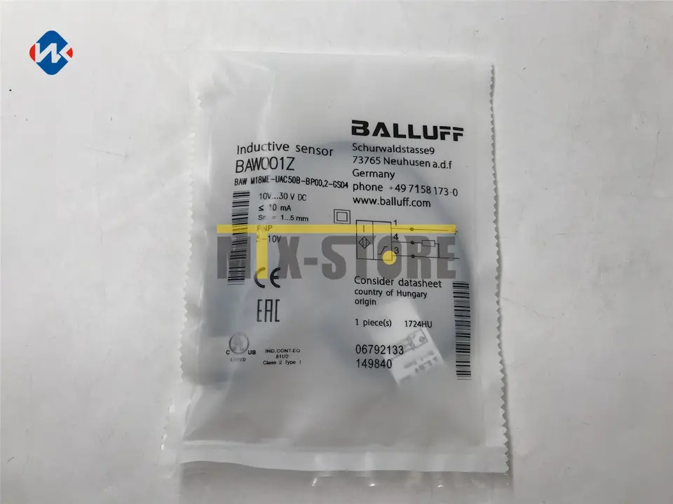 발러프 BAW M18ME-UAC50B-BP00 신형 스위치 2-GS04