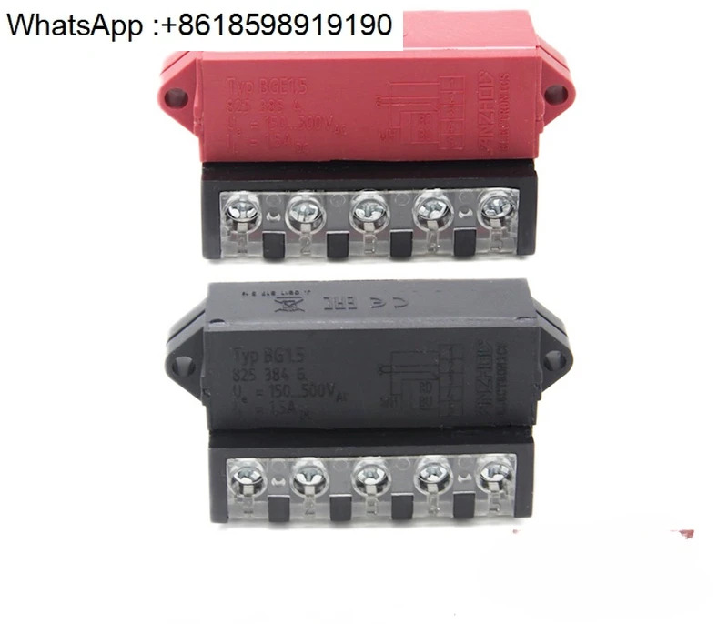 BG1.5 8253846  모터 정류기 모듈 8253854