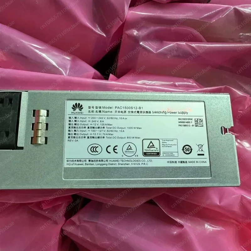 PAC1500S12-BE 서버 AC 스위칭 전원 모듈 화웨이호환 교체1500W