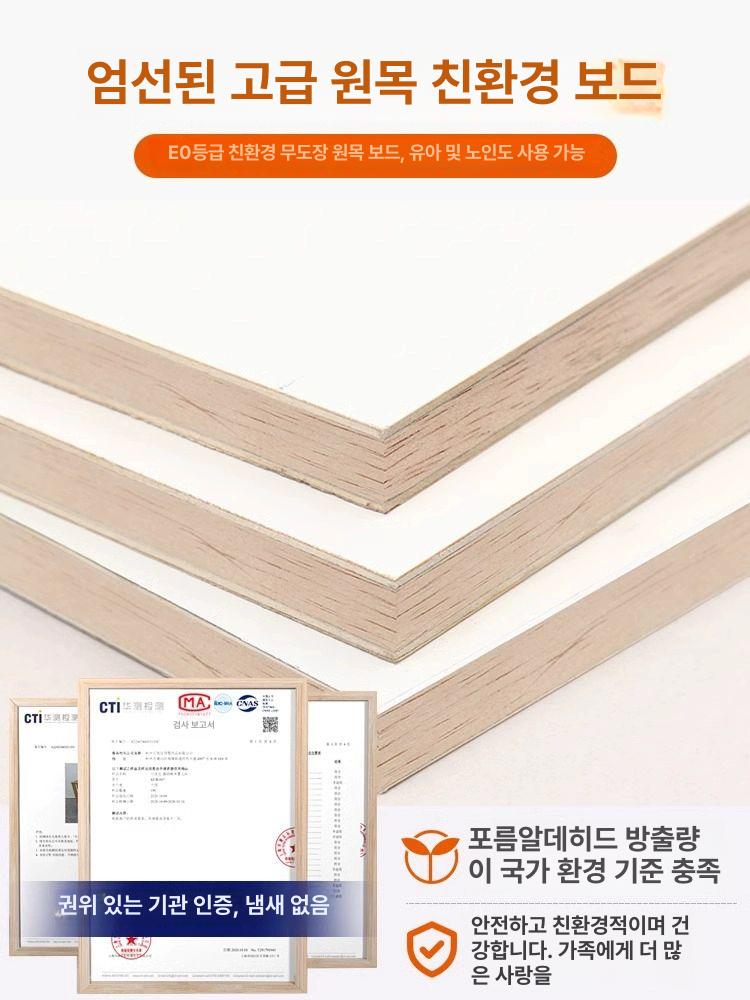 슬라이딩책장 길이조절 거실수납장 낮은책꽂이 선반 확장형 서재정리 수납 - 상세 이미지 2
