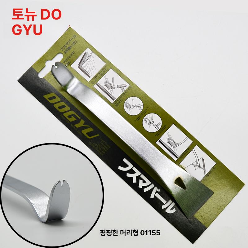 티타늄 개폐기 맨홀 분리기 철거 해체 배수로 풀러 손빠루 플랫 산업용 수리 작업 - 상세 이미지 2