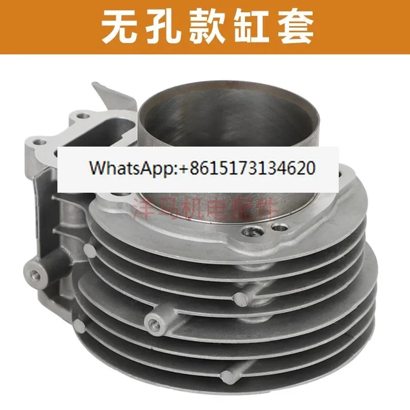 공랭식 엔진 마이크로 틸러 액세서리 Daquan 186FA 188F 190F 192F 195 실린더