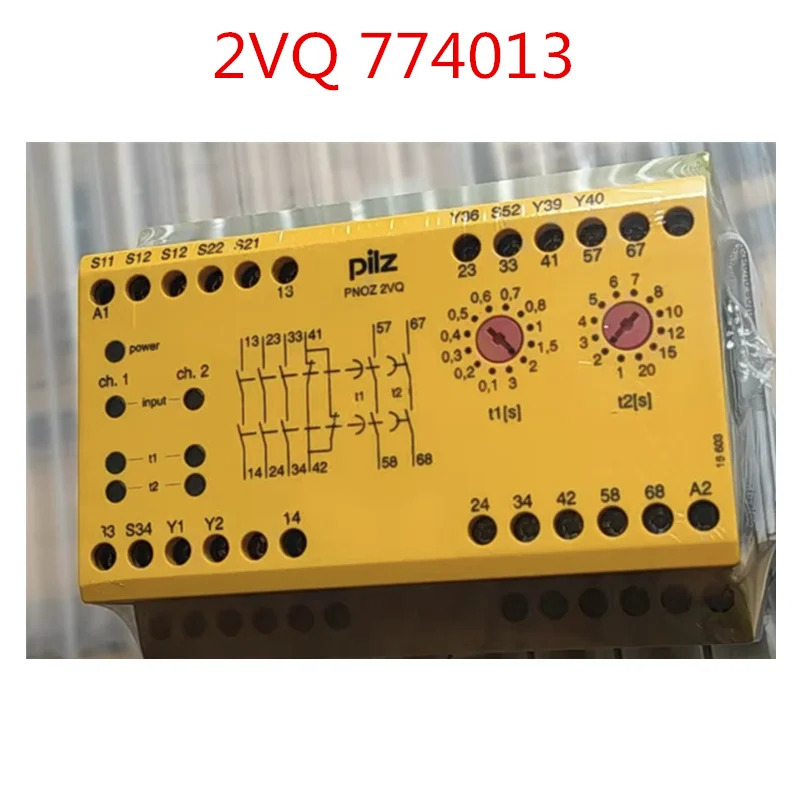 2VQ 774013 M1P 773100 E1VP 784131 MC1P 773700 S4 751134 S3 751103 750134 X7 774053 원본.