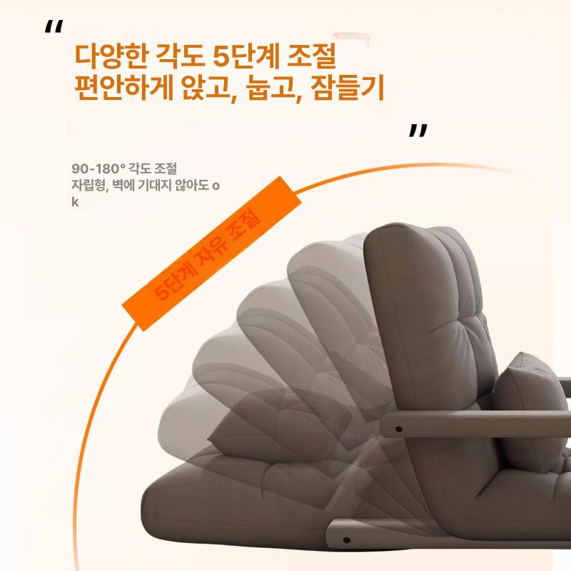 쿠션 패브릭 접이식소파베드 등받이 원룸 다용도소파 조절 좌식쇼파 데이베드 멀티 - 상세 이미지 4
