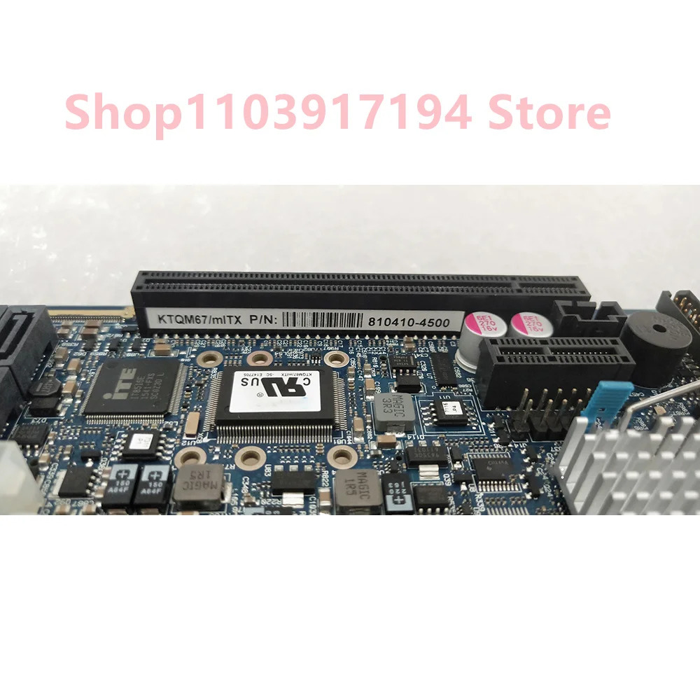 KONTRON 산업마더보드 KTQM67-mITX KTQM77