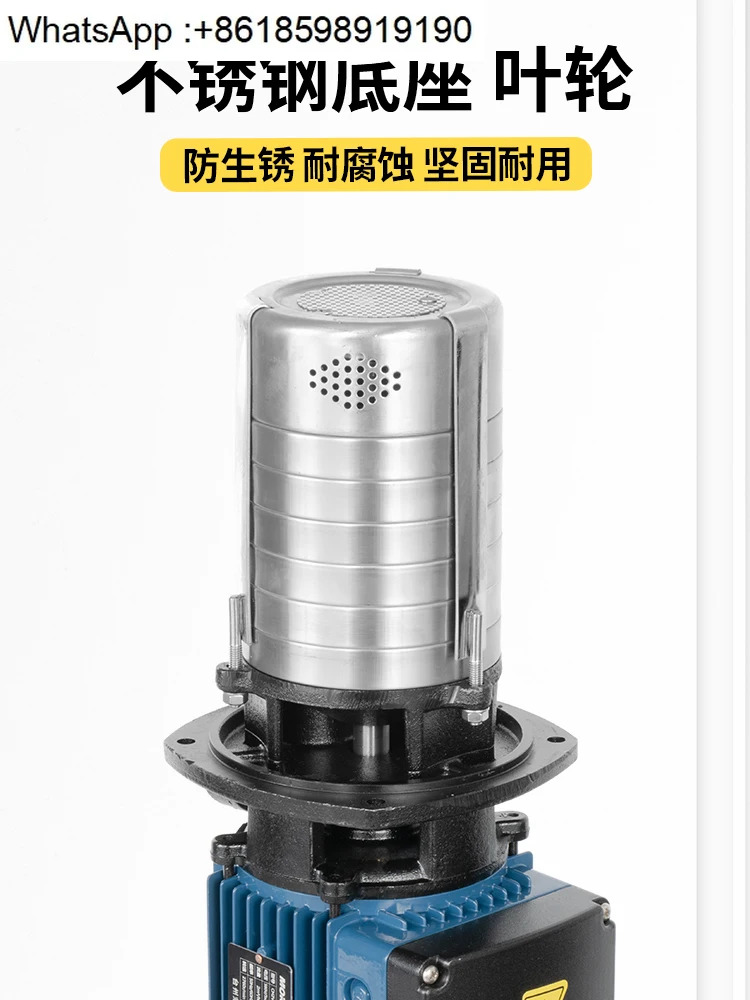 고압 냉각수 펌프 CH2V 원심 U 드릴 CNC 드릴링 머신 수치 제어