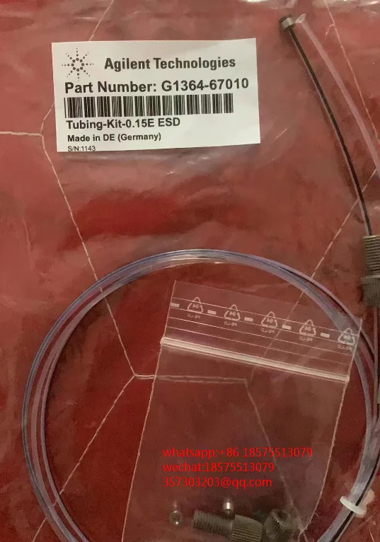 AGILENT G1364-67000 G1364-67002 G1364-86714 G1364-67010 G1364-67012 튜브 키트