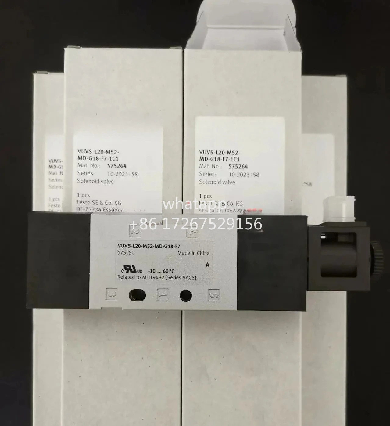 VUVS-L20-M52-MD-G18-F7-1C1 575264 솔레노이드 밸브