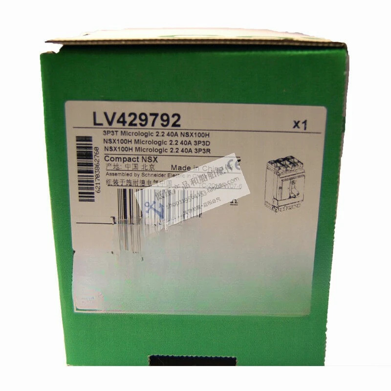 NSX 몰딩 케이스 회로차단기 NSX100H Mic2.2 40A 3P3D LV429792