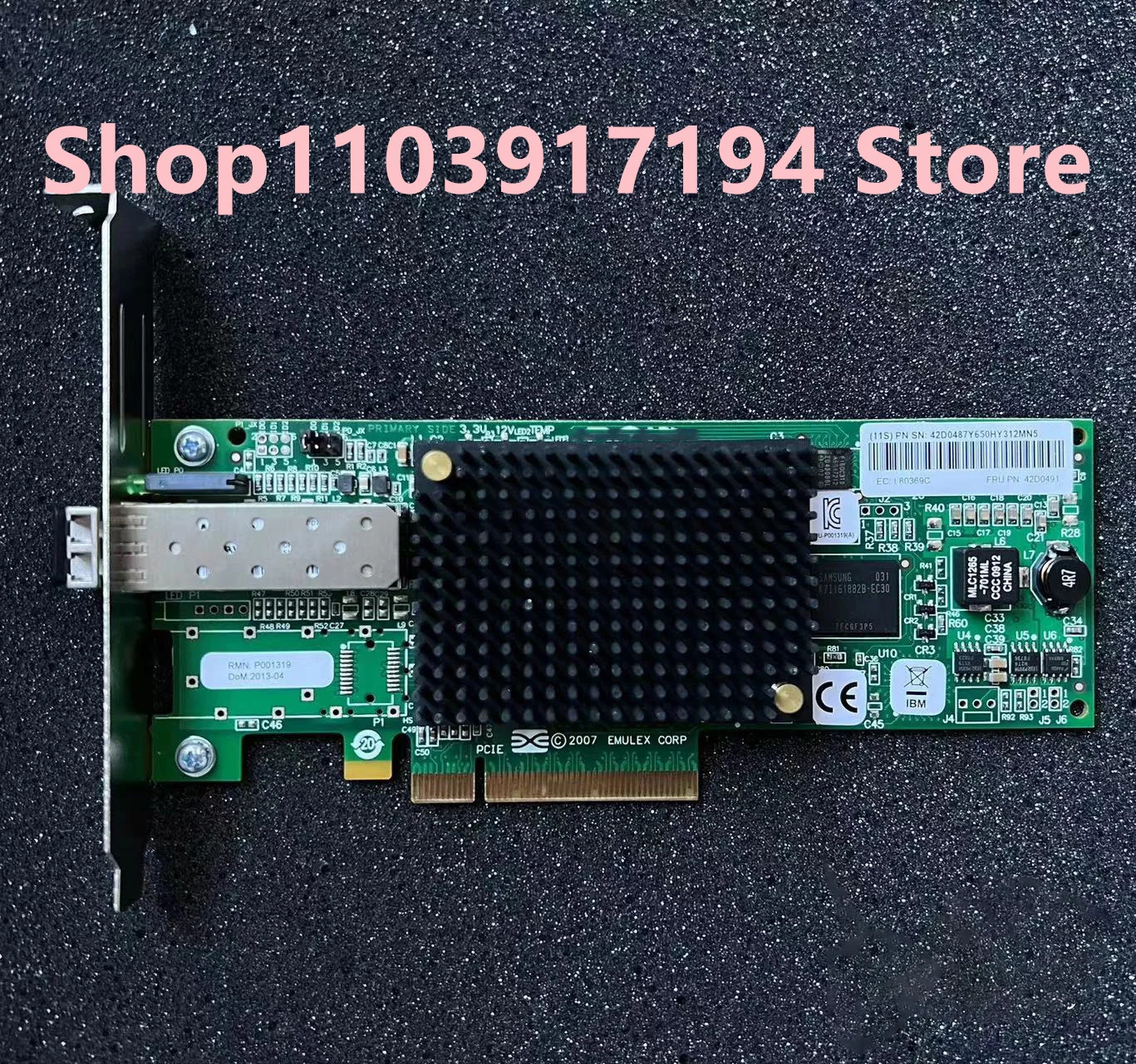 IBM HBA 카드 42D0491 42D0487 42D0485 X3850 X3650 8Gb