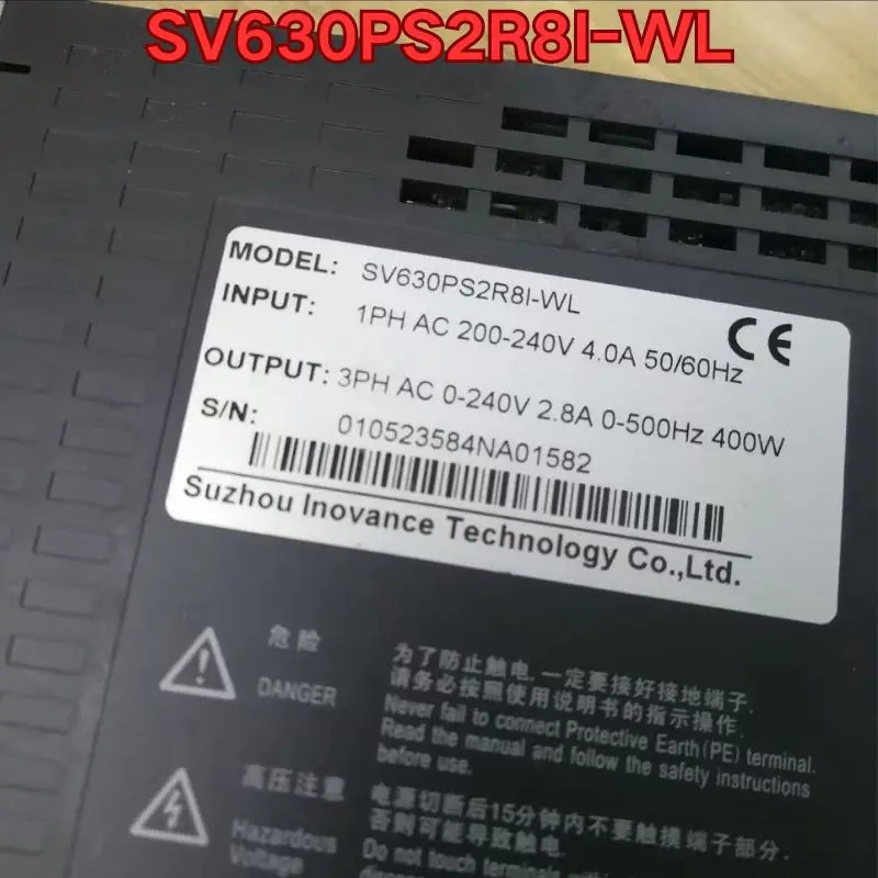 리퍼 SV630PS2R8I-WL 서보 드라이브작동 상태
