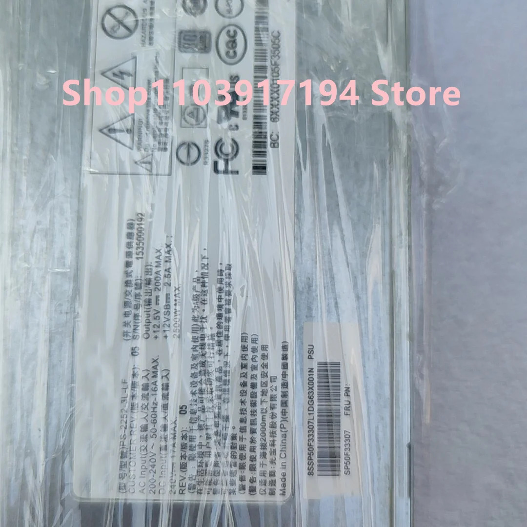 LITEON PS-2252-3L-LF 스위칭 전원공급장치 12.5V 200A 2500W