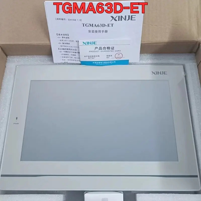 신지 터치 스크린 TGM호환A63D-ET 신