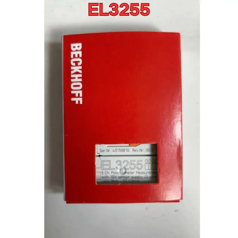 모듈 EL3255