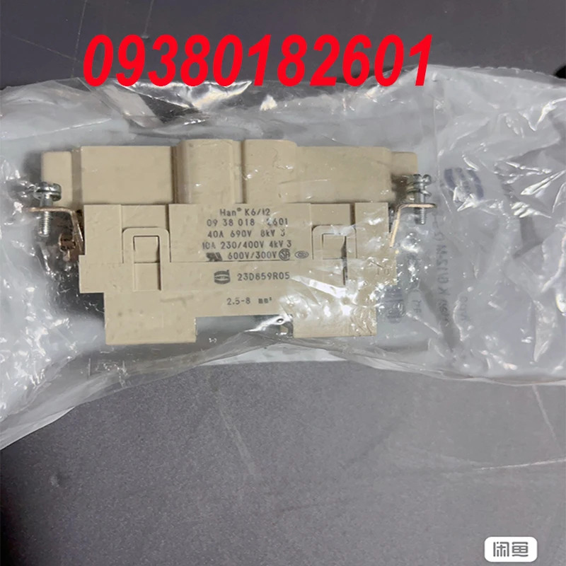 HARTING 09380182601 Han K 6/12 18 신