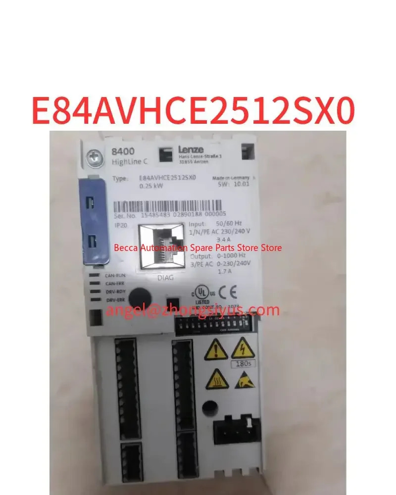 리퍼 E84HCE2512SX0 변환기 0.25kw