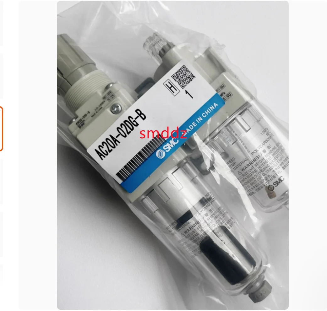 1pcs/필터 AC20A-01-A AC20A-02-A AC30A-02-A AC30A-03-A AC40A-03-A AC40A-04-A