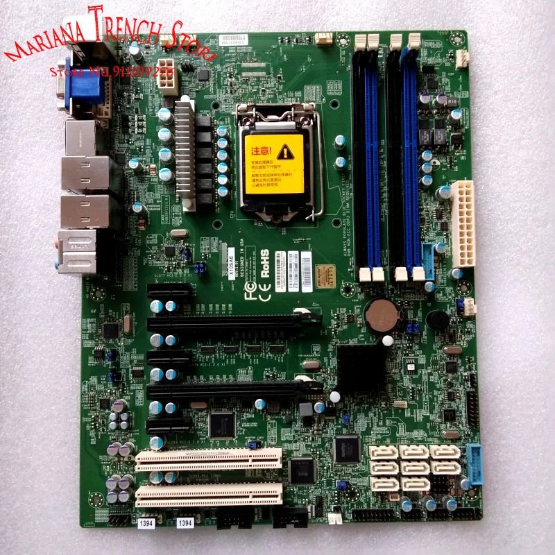 슈퍼마이크로 단일 소켓 마더보드 E3-1200 x10sae H3 LGA1150 v3 v4 4 세대 5 코어 i7 i5 i3 프로세서용
