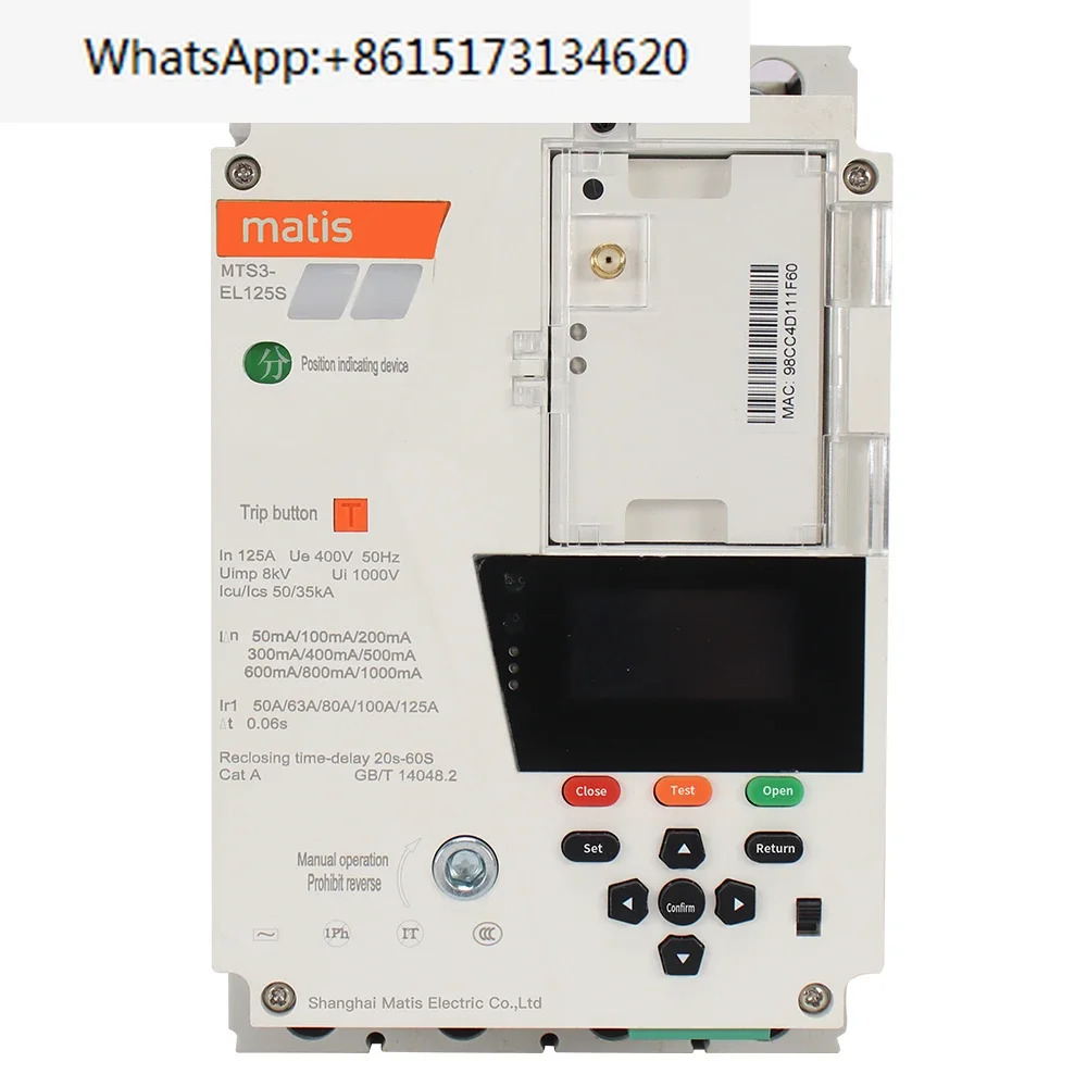 무선 4G 4p mccb 125A 리케이션 원격 제어 스마트 미터 MCCB는 자동으로 MCCB를 다시 끕니다.