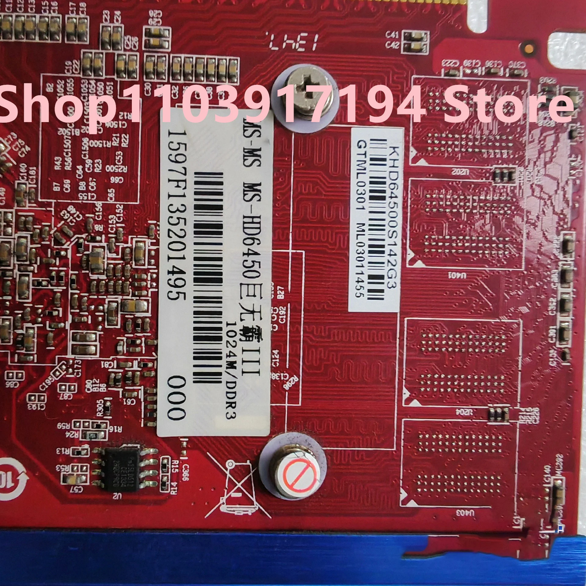 산업컴퓨터 저소음 그래픽 카드 MANSUN HD6450 용